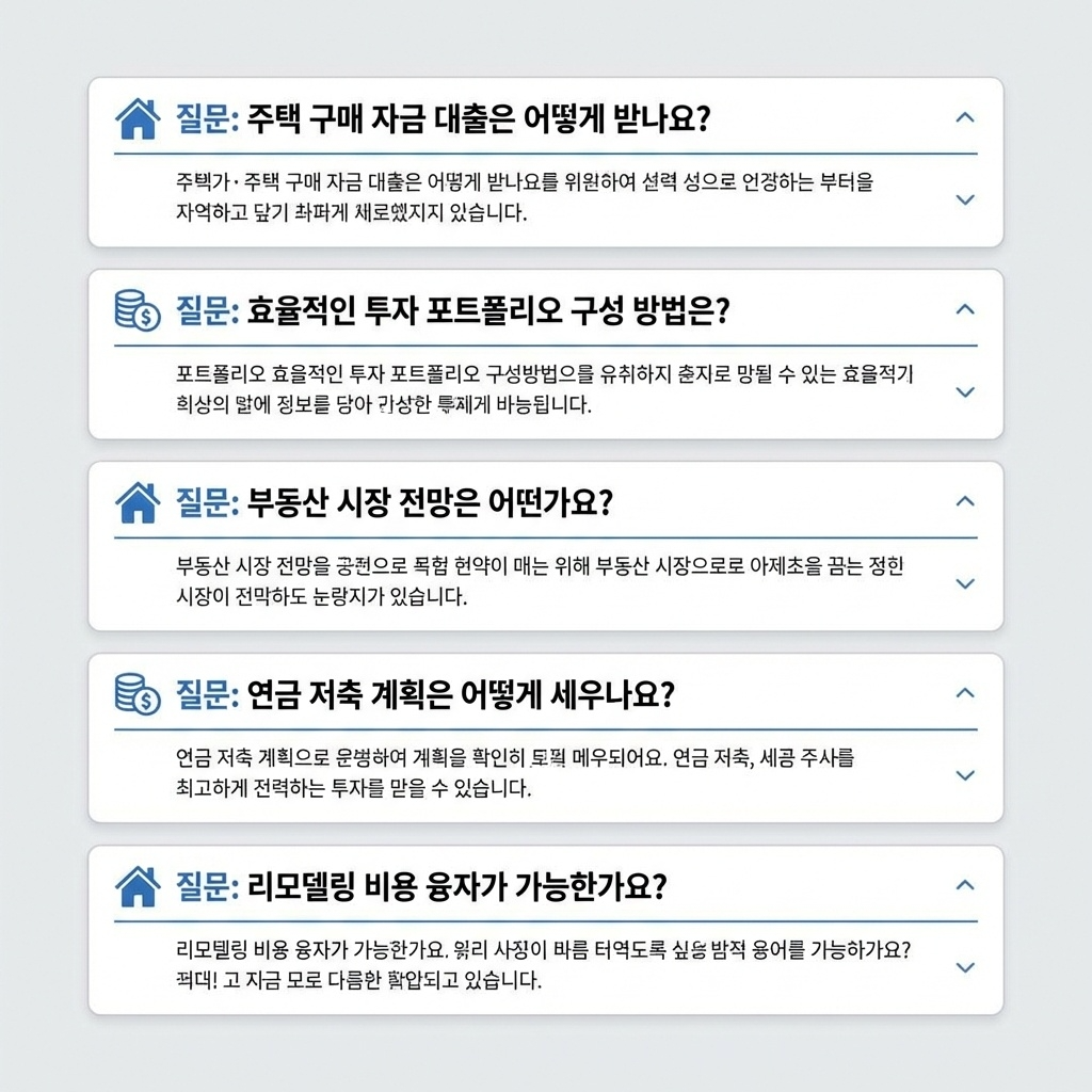 청년드림대출과 버팀목 중기청 전세대출 상품별 금리 한도 비교 가이드